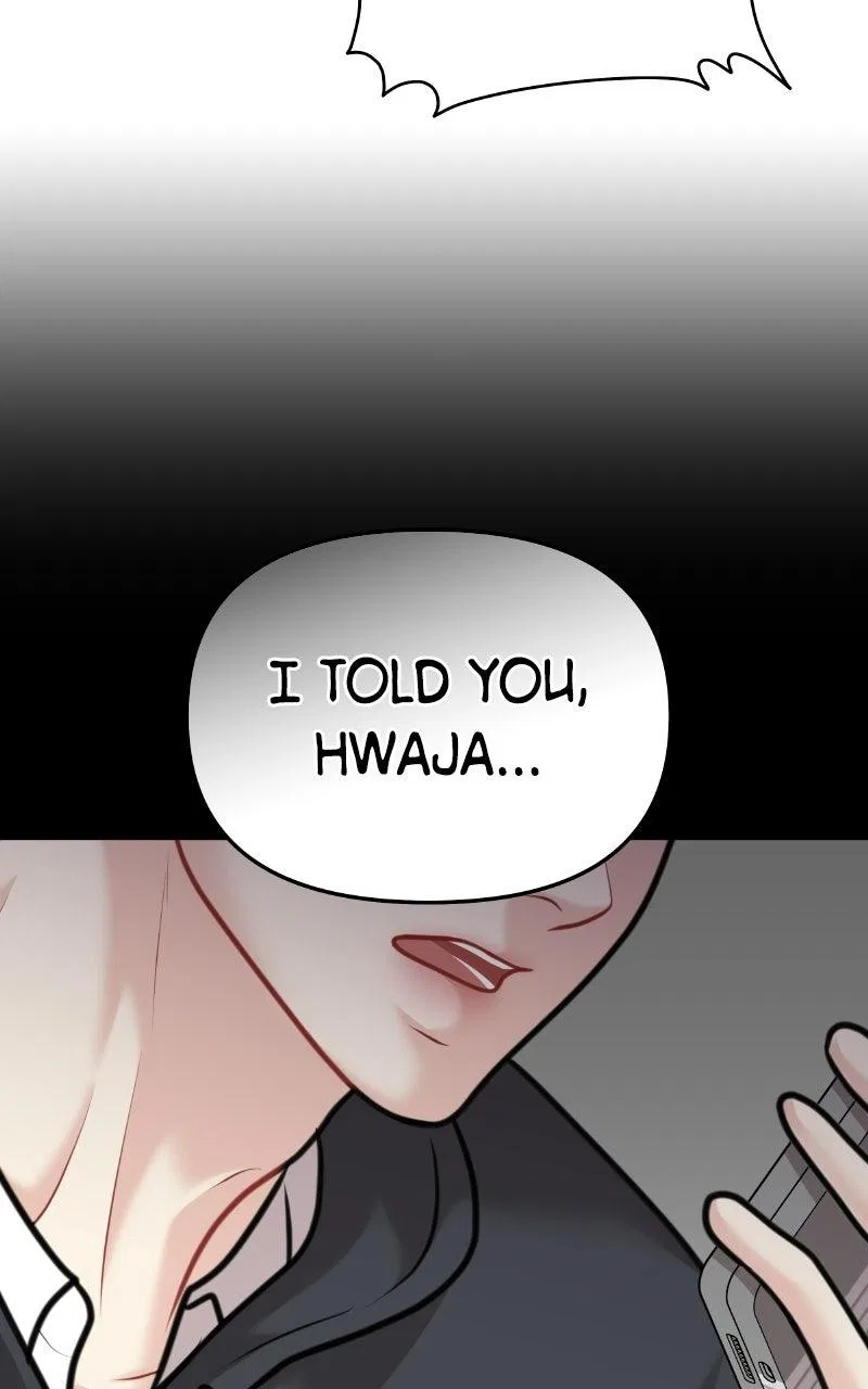 You’re So Pretty Chapter 48 – Page 15