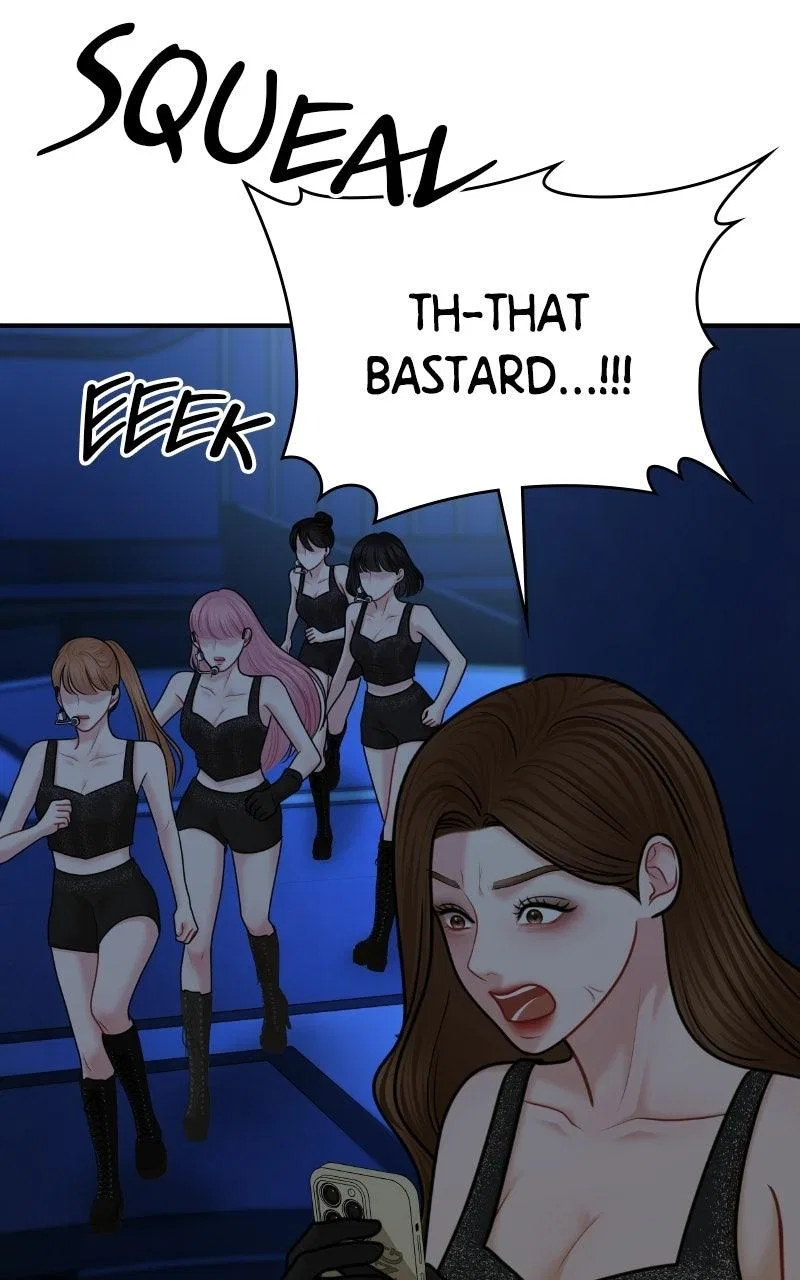 You’re So Pretty Chapter 48 – Page 21