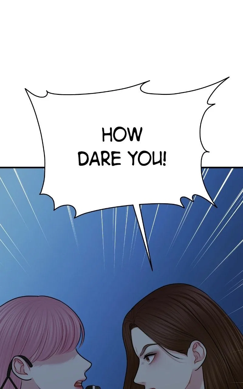 You’re So Pretty Chapter 48 – Page 34