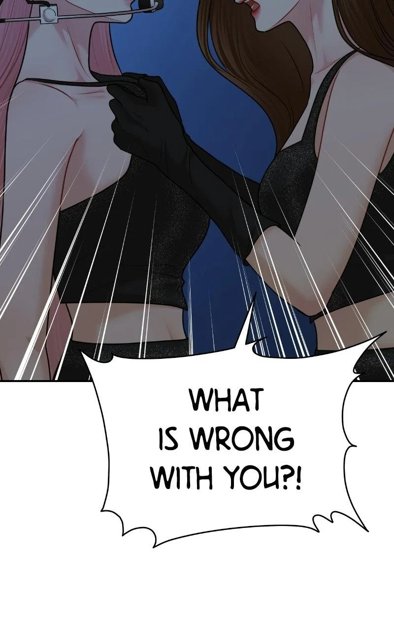 You’re So Pretty Chapter 48 – Page 35