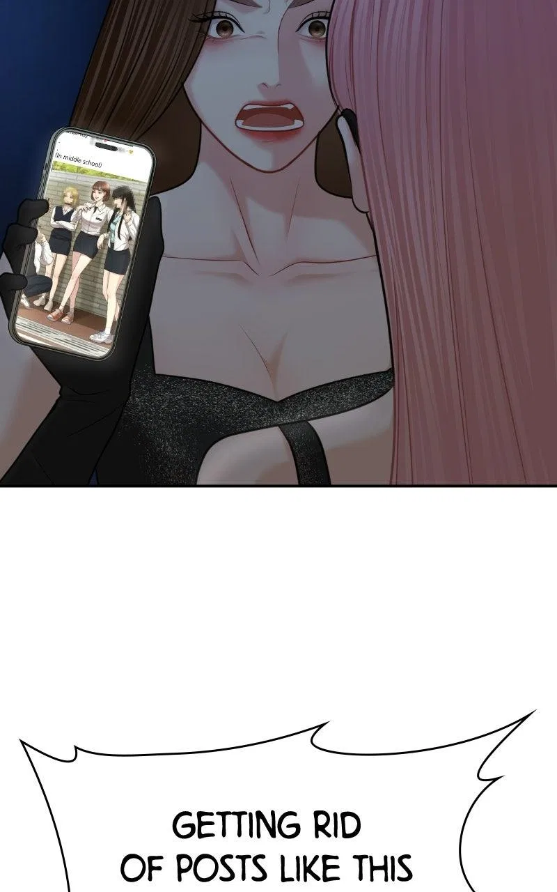 You’re So Pretty Chapter 48 – Page 37