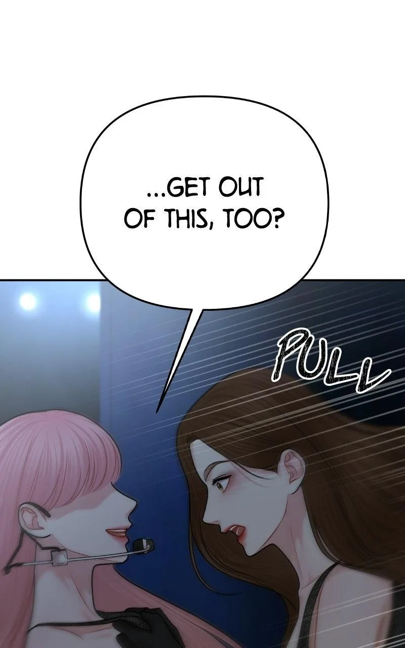 You’re So Pretty Chapter 48 – Page 42