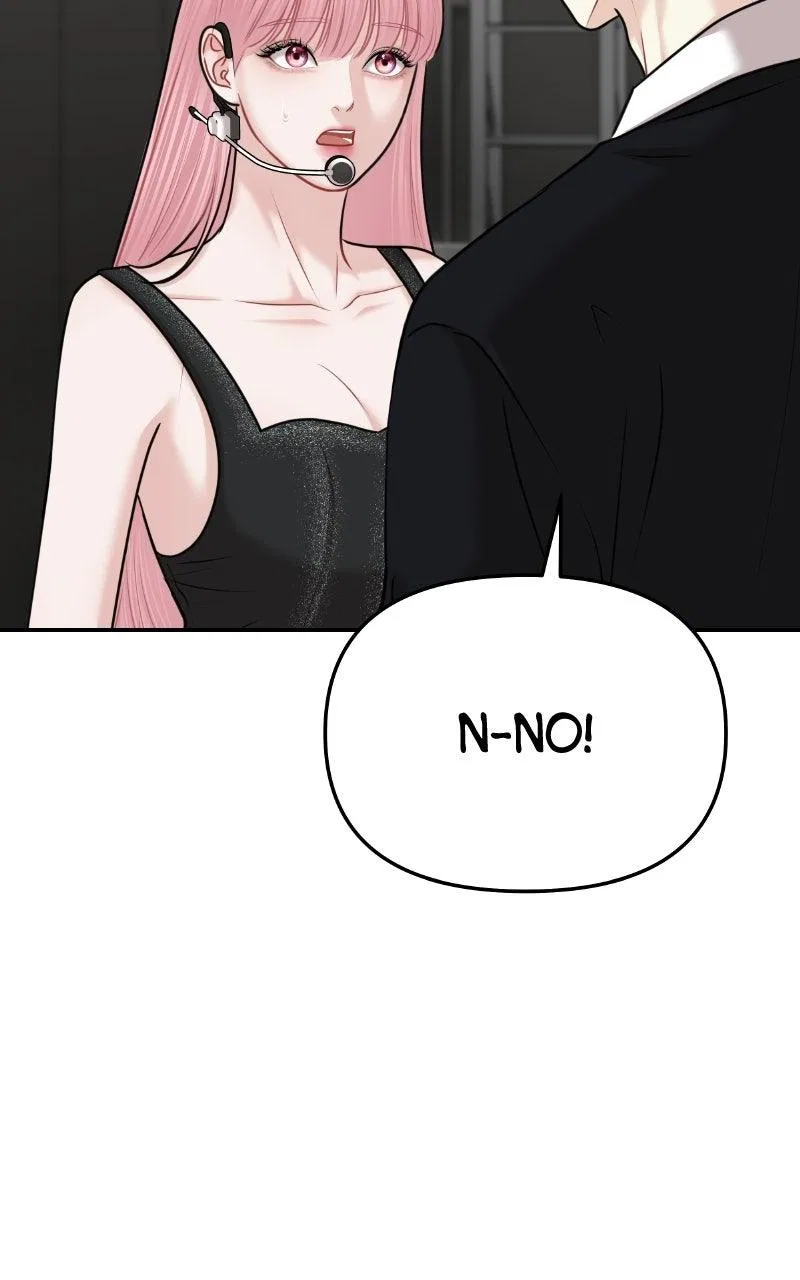 You’re So Pretty Chapter 47 – Page 9