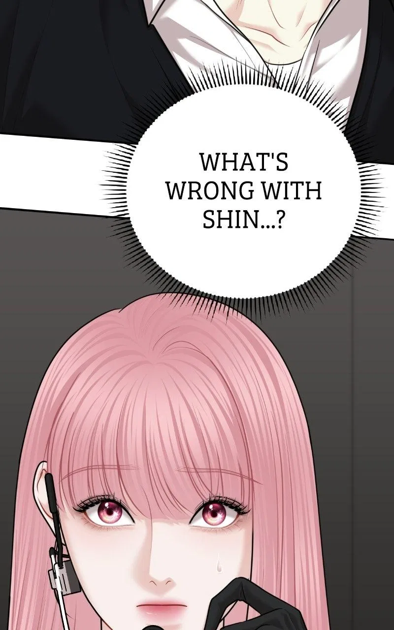 You’re So Pretty Chapter 47 – Page 11