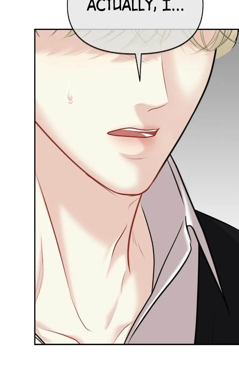 You’re So Pretty Chapter 47 – Page 12
