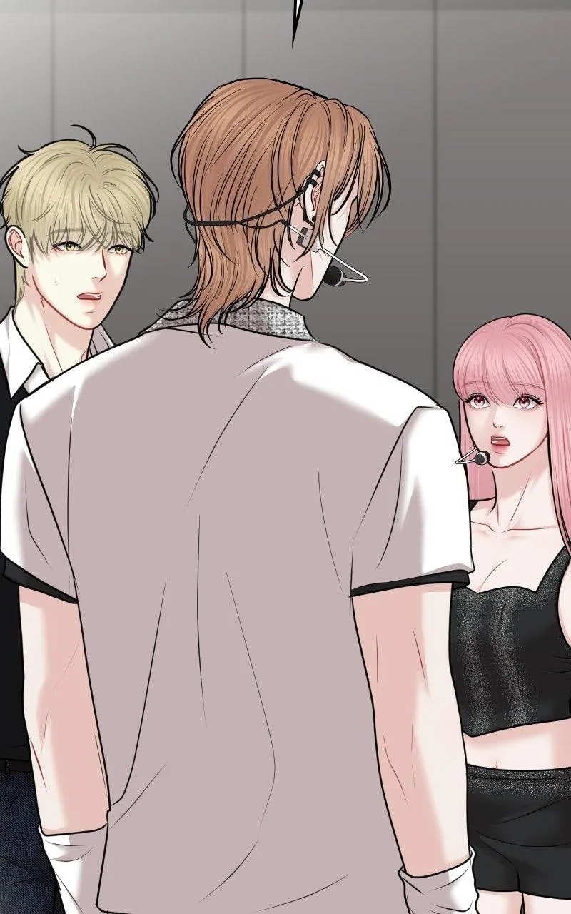 You’re So Pretty Chapter 47 – Page 15