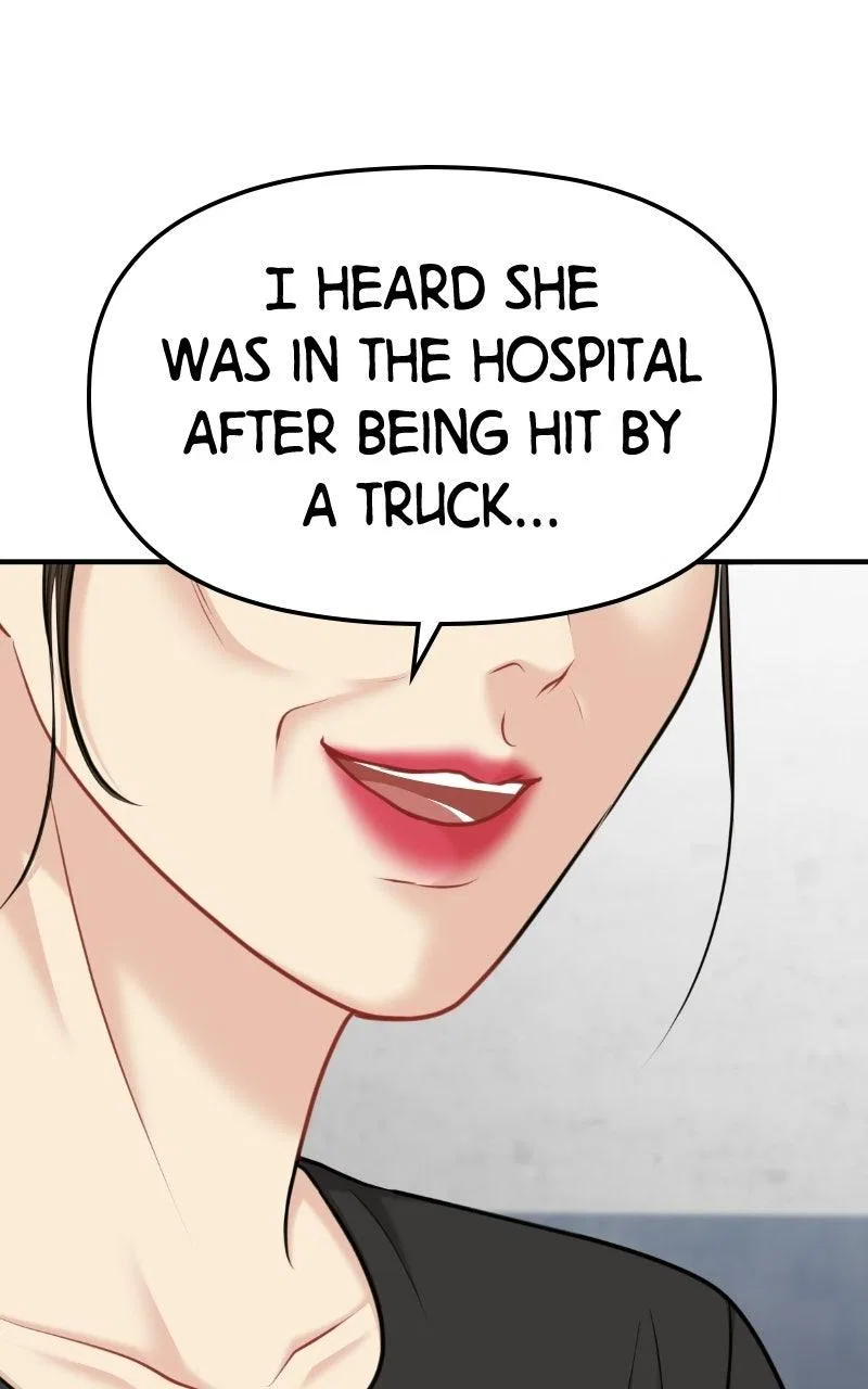 You’re So Pretty Chapter 46 – Page 6