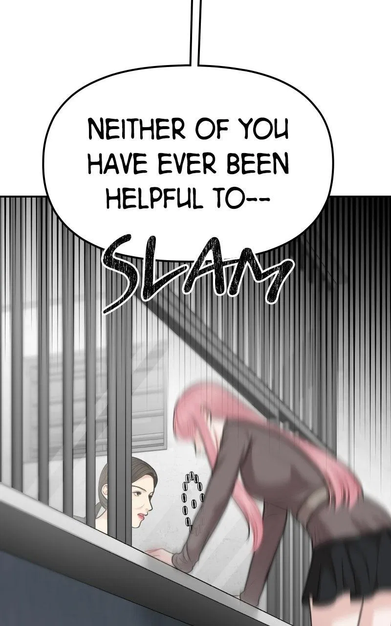 You’re So Pretty Chapter 46 – Page 12