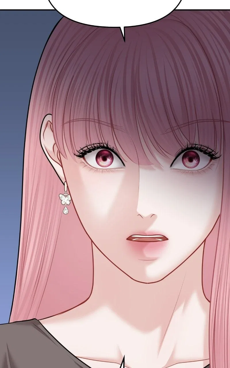 You’re So Pretty Chapter 46 – Page 14