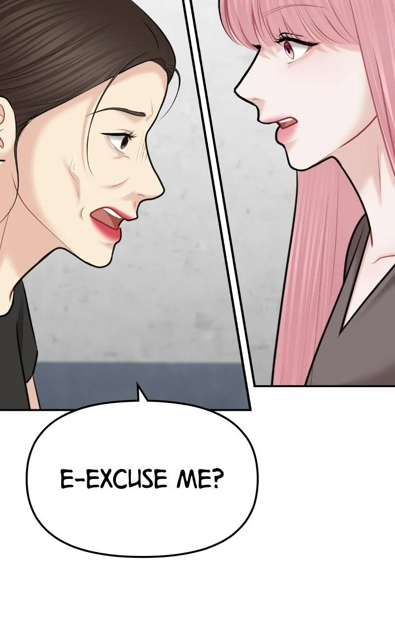 You’re So Pretty Chapter 46 – Page 23