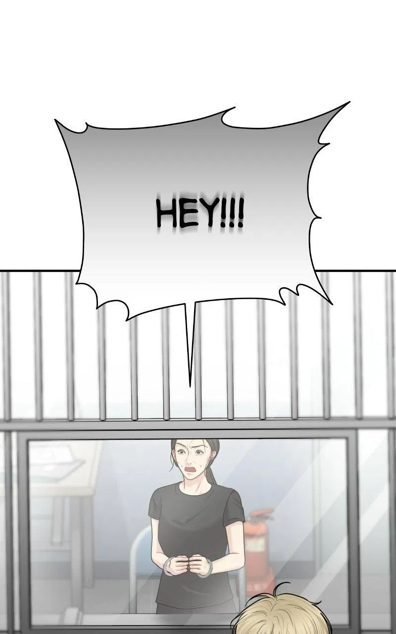 You’re So Pretty Chapter 46 – Page 24