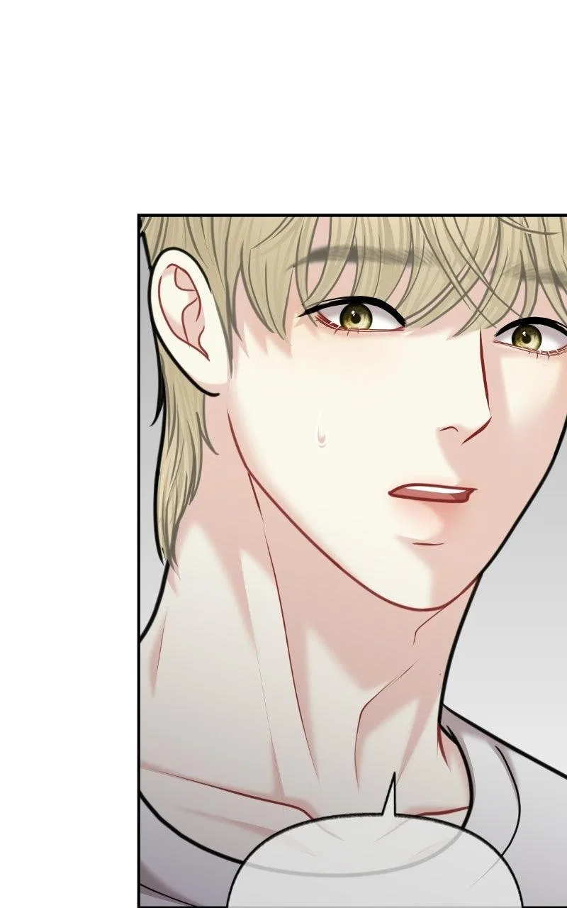 You’re So Pretty Chapter 46 – Page 26