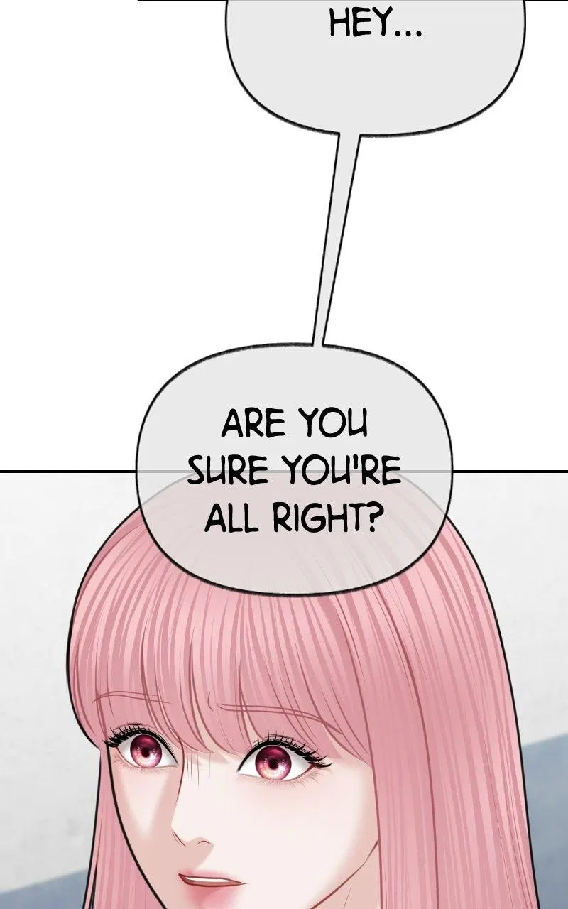 You’re So Pretty Chapter 46 – Page 27