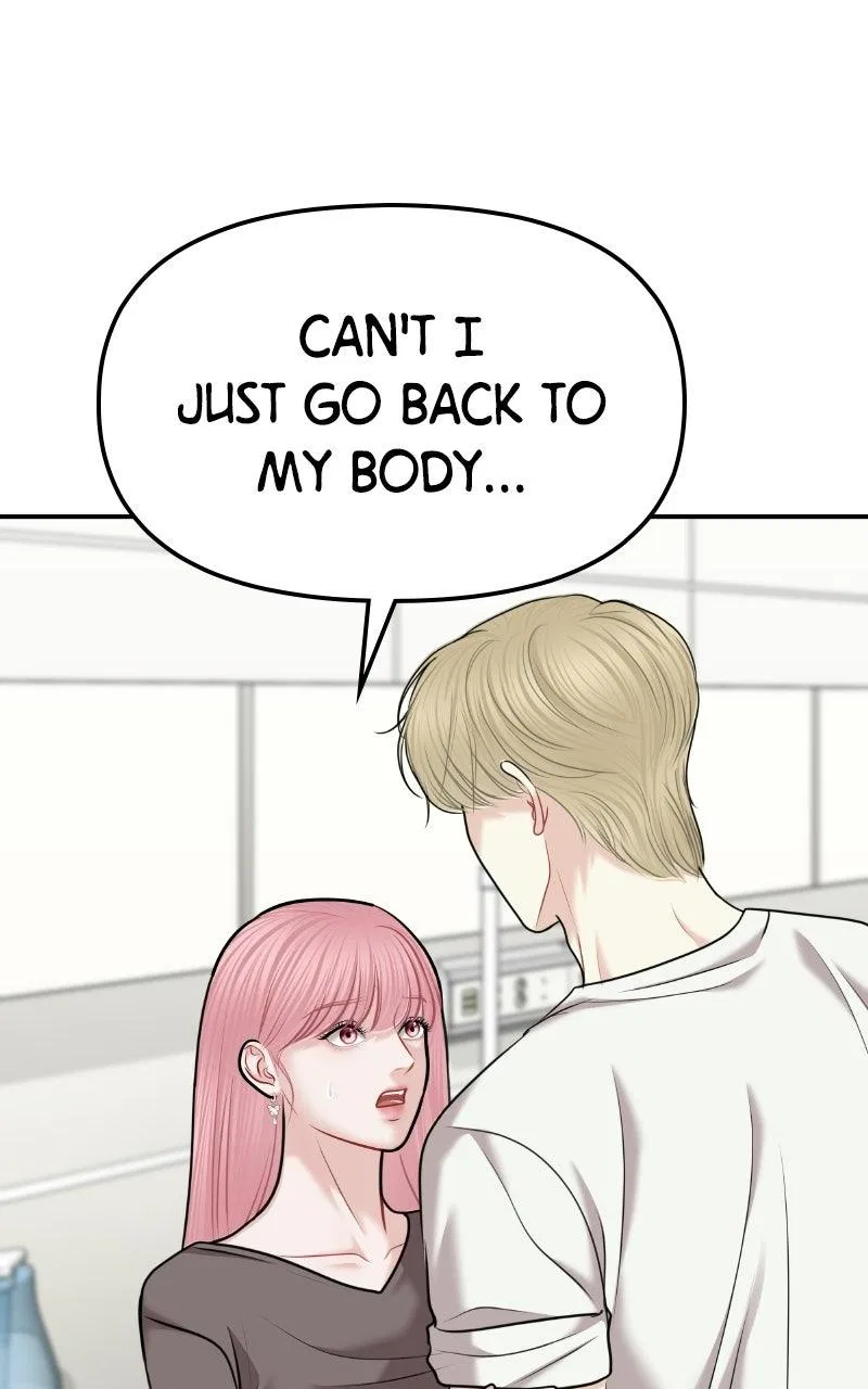 You’re So Pretty Chapter 46 – Page 39