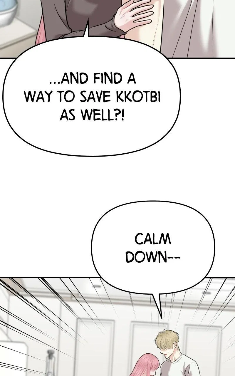 You’re So Pretty Chapter 46 – Page 40