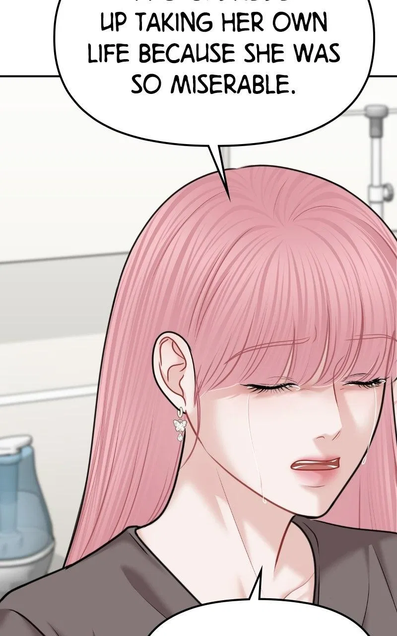 You’re So Pretty Chapter 46 – Page 44