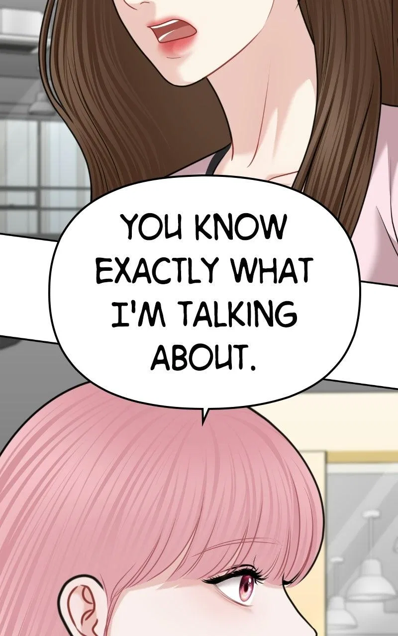You’re So Pretty Chapter 45 – Page 6