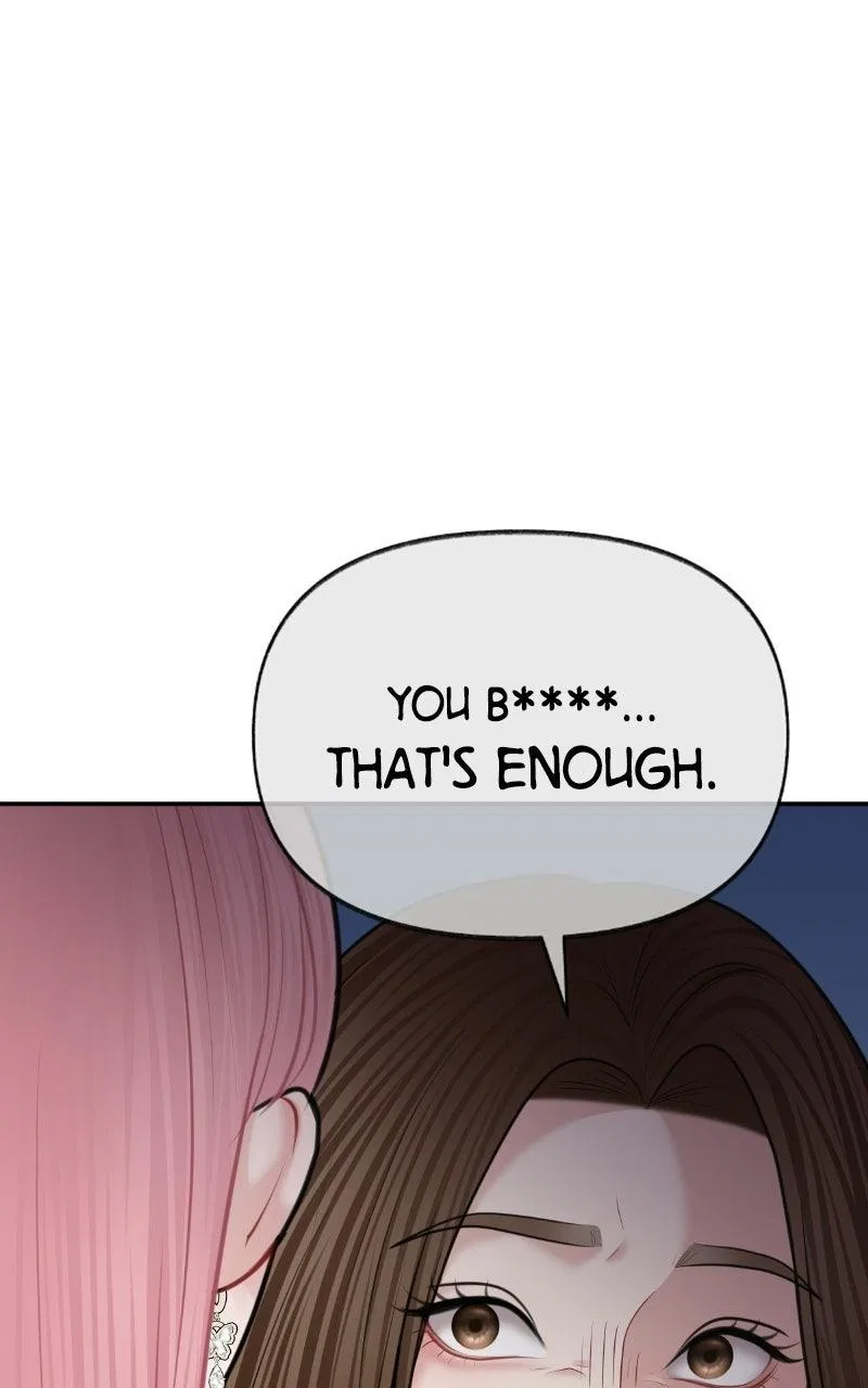 You’re So Pretty Chapter 45 – Page 17