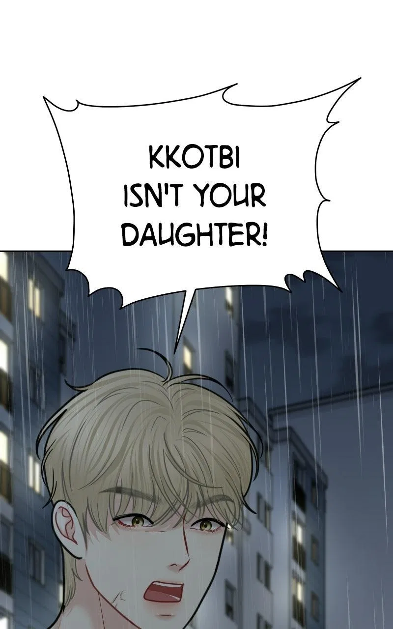 You’re So Pretty Chapter 44 – Page 3