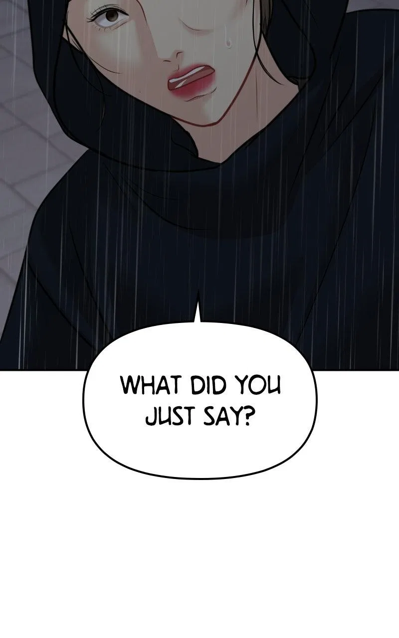 You’re So Pretty Chapter 44 – Page 6