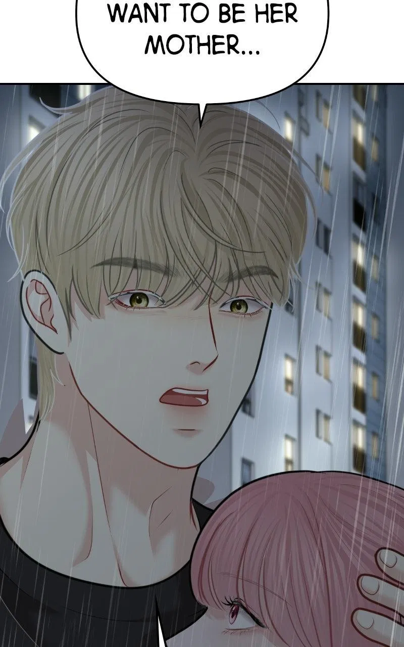 You’re So Pretty Chapter 44 – Page 9