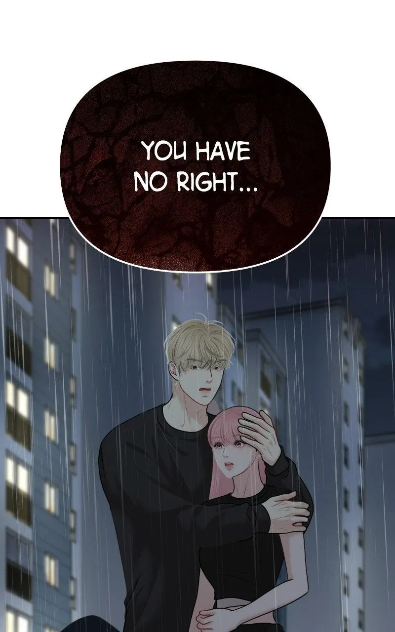 You’re So Pretty Chapter 44 – Page 13