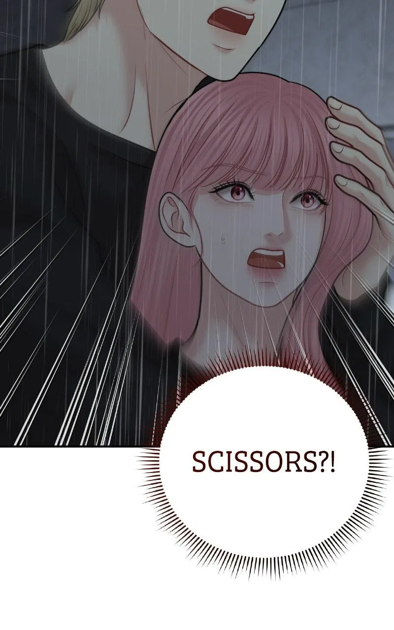 You’re So Pretty Chapter 44 – Page 17
