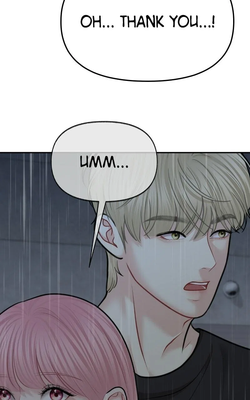 You’re So Pretty Chapter 44 – Page 28