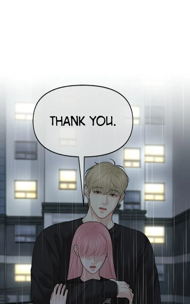 You’re So Pretty Chapter 44 – Page 35