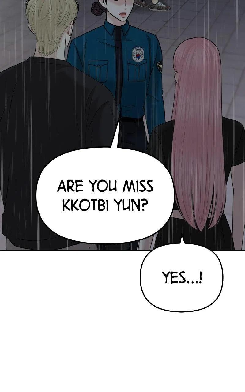 You’re So Pretty Chapter 44 – Page 40