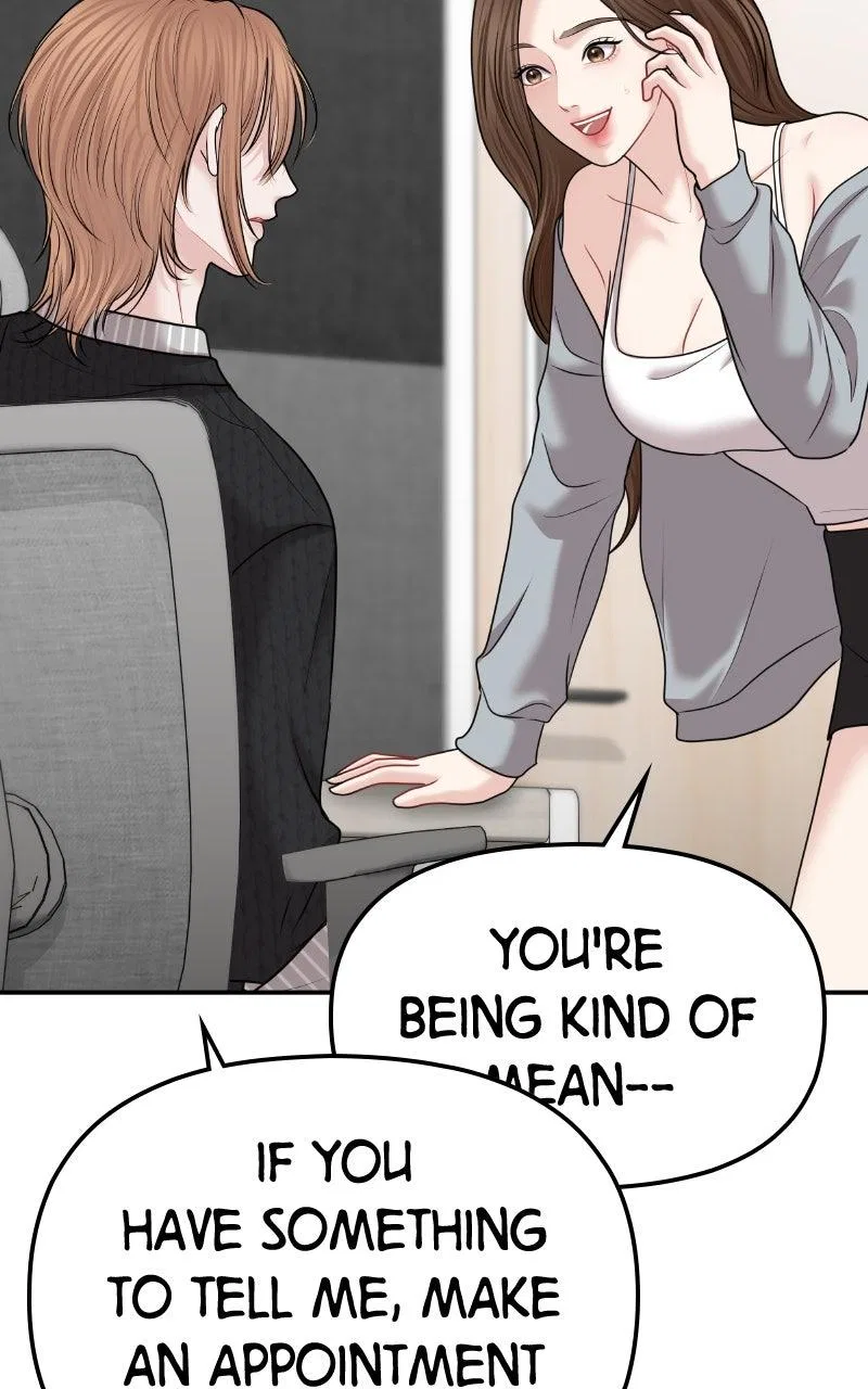 You’re So Pretty Chapter 43 – Page 6