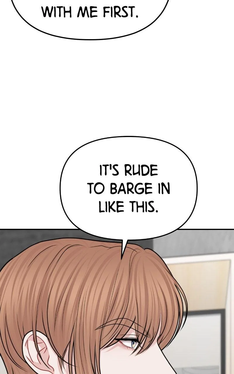You’re So Pretty Chapter 43 – Page 7