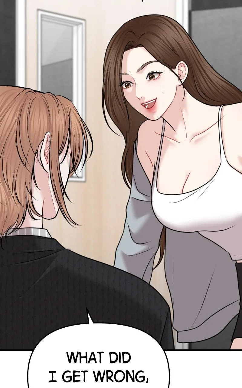 You’re So Pretty Chapter 43 – Page 11