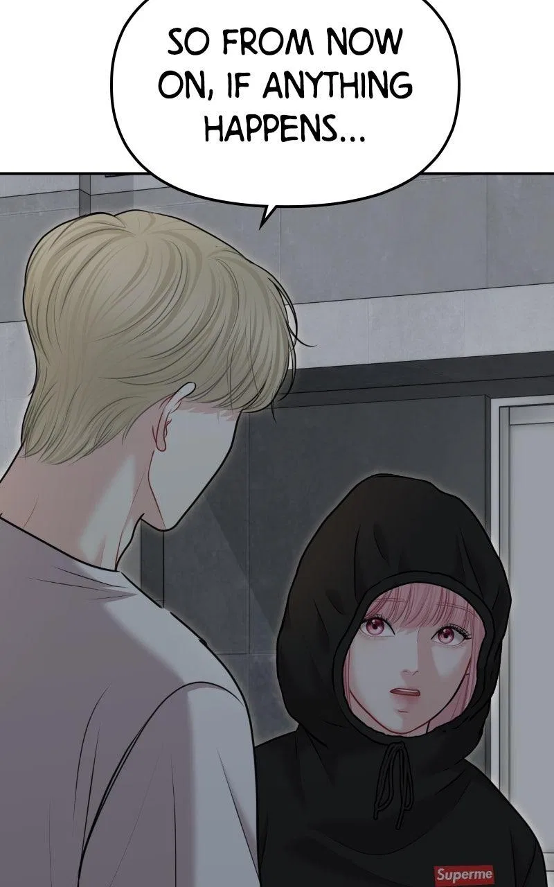 You’re So Pretty Chapter 41 – Page 3