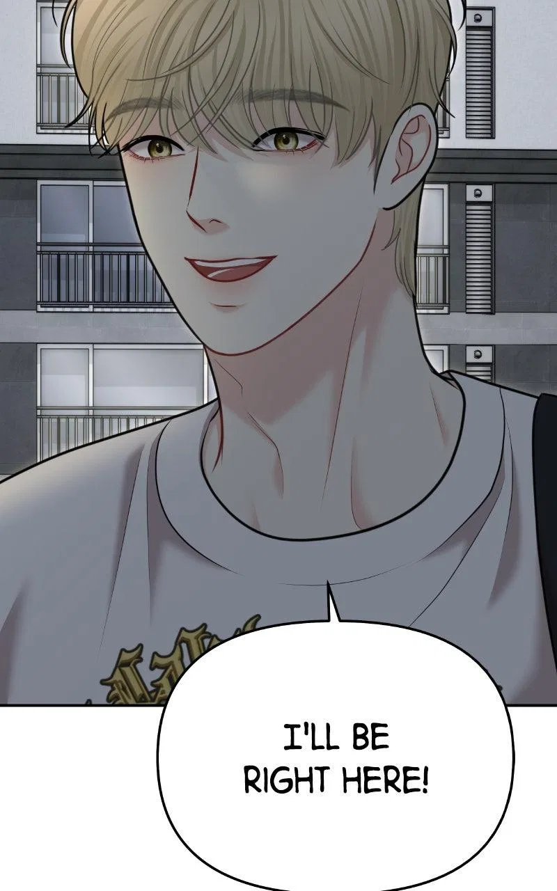 You’re So Pretty Chapter 41 – Page 5