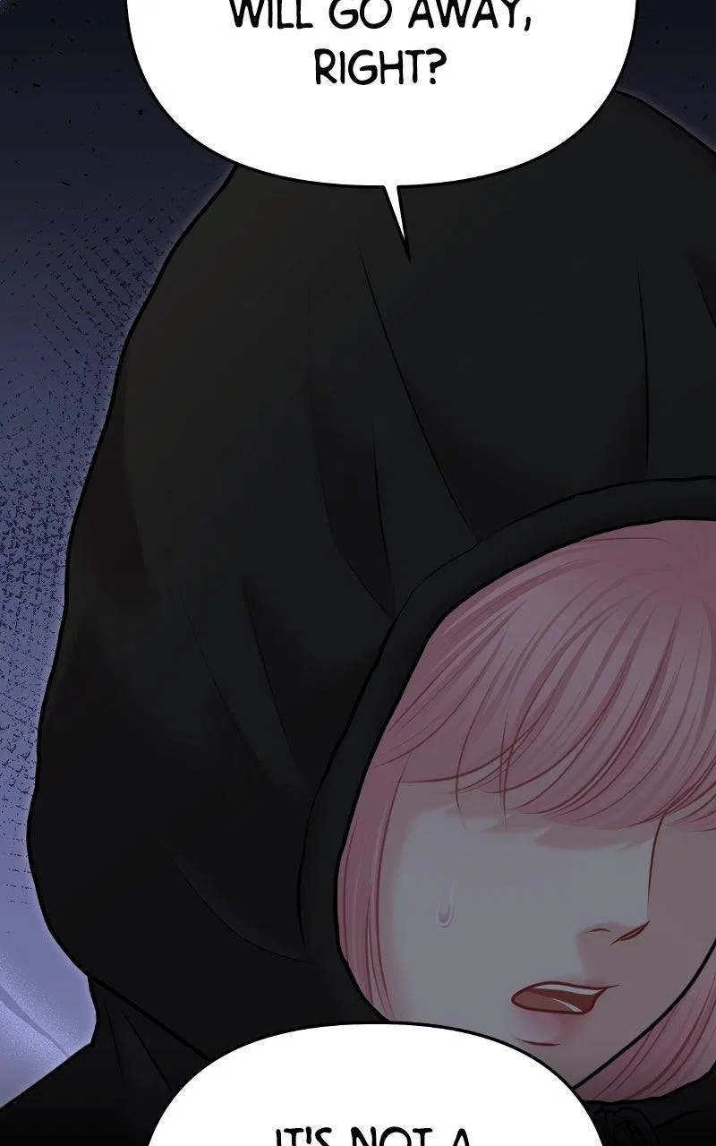 You’re So Pretty Chapter 41 – Page 12