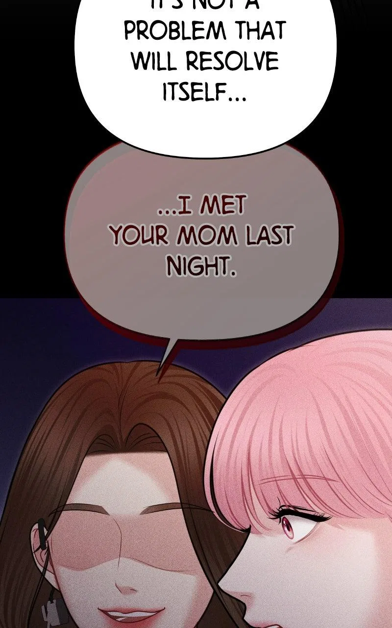 You’re So Pretty Chapter 41 – Page 13
