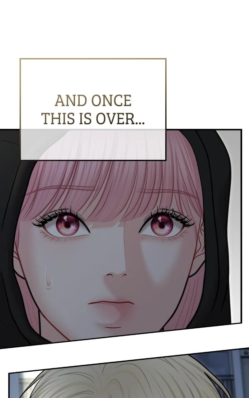 You’re So Pretty Chapter 41 – Page 18