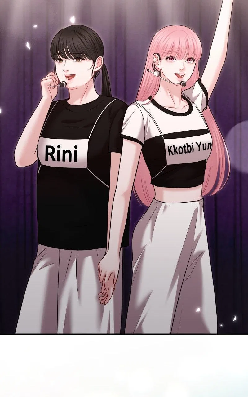 You’re So Pretty Chapter 40 – Page 5