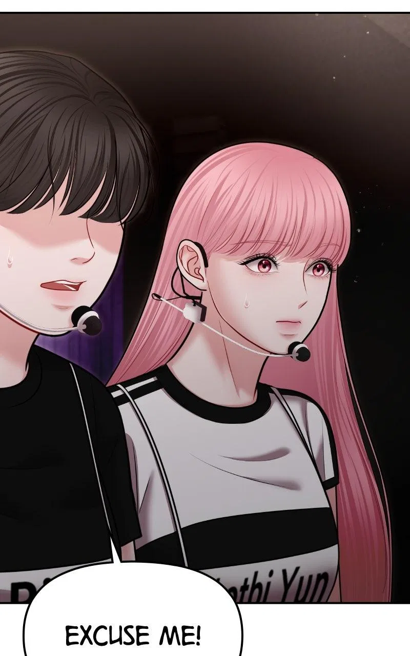 You’re So Pretty Chapter 40 – Page 14