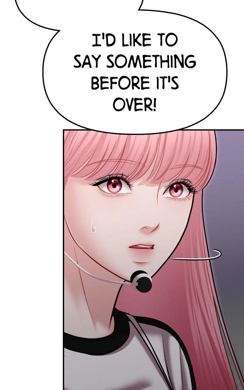You’re So Pretty Chapter 40 – Page 15