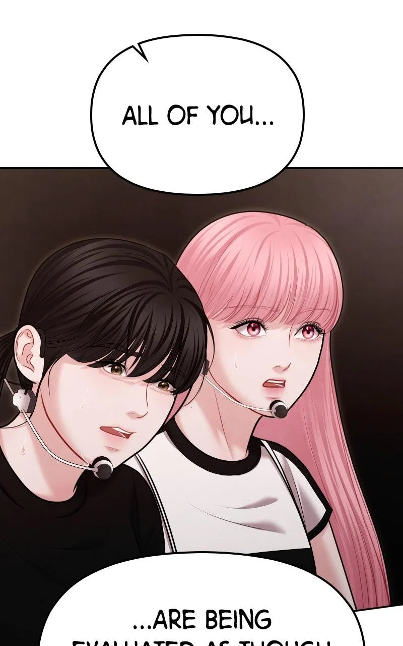 You’re So Pretty Chapter 39 – Page 14