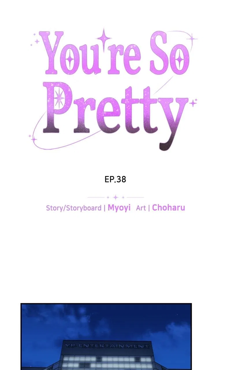 You’re So Pretty Chapter 38 – Page 13