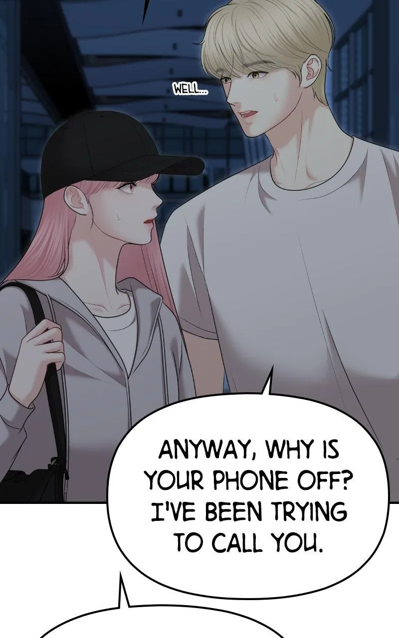 You’re So Pretty Chapter 37 – Page 3