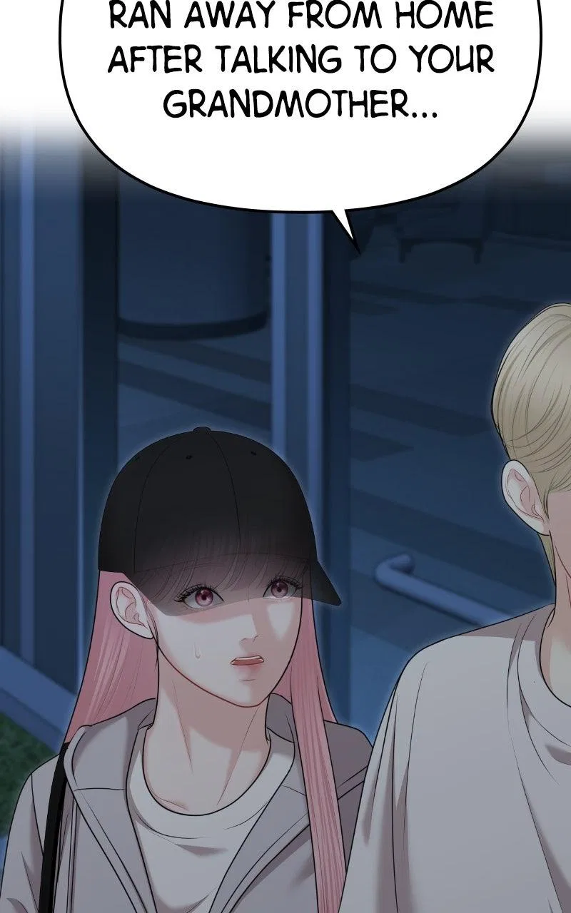 You’re So Pretty Chapter 37 – Page 6