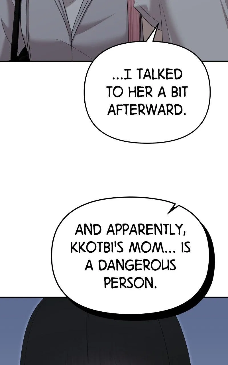 You’re So Pretty Chapter 37 – Page 7
