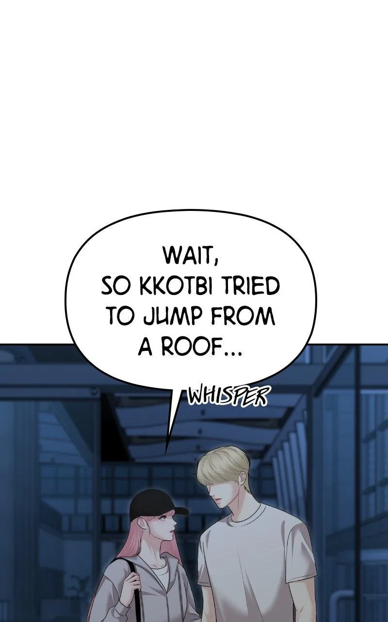 You’re So Pretty Chapter 37 – Page 15