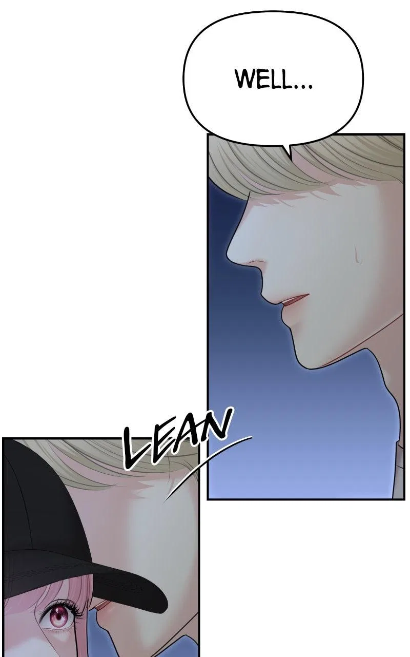 You’re So Pretty Chapter 37 – Page 17