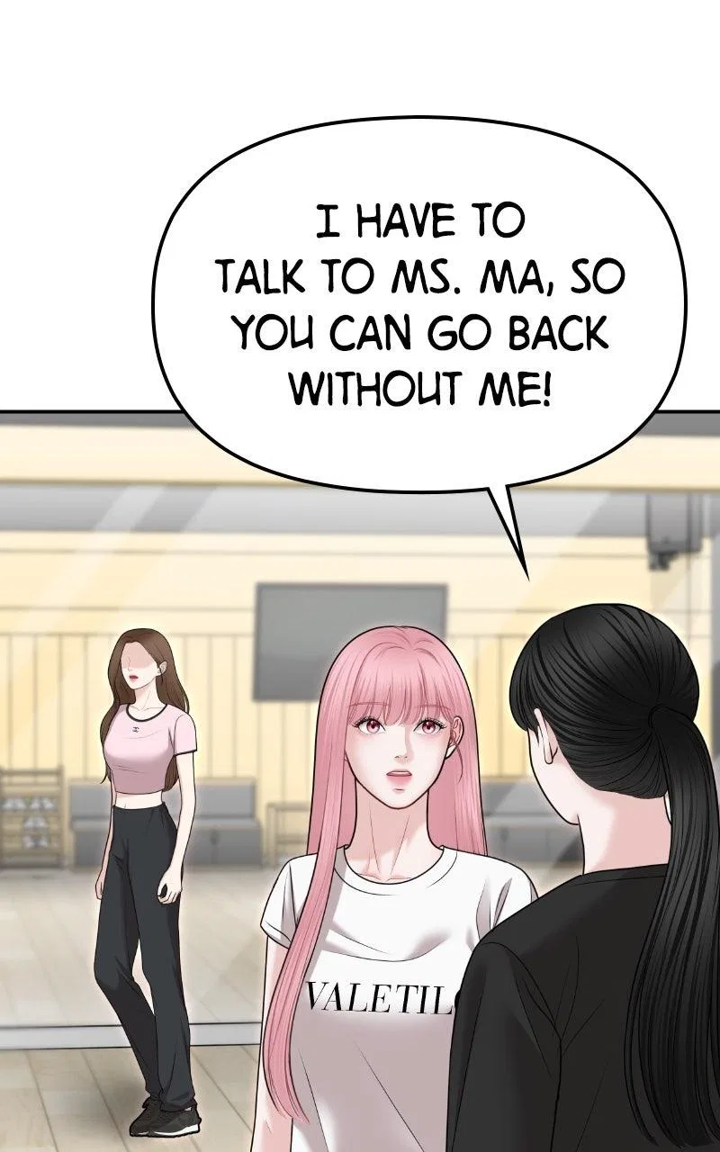 You’re So Pretty Chapter 36 – Page 8