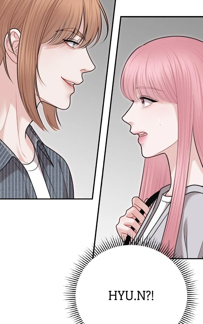 You’re So Pretty Chapter 36 – Page 20